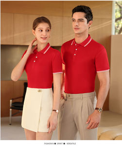 เสื้อโปโลแขนสั้นผู้ชายแบบสั่งทำพิเศษ แต่งขอบสีขาวสองชั้น แห้งเร็ว ไม่ยับ สวมใส่สบาย สไตล์ลำลอง - Product Image 2