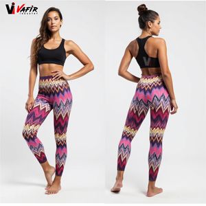 Ensemble de sport 2 pièces pour femme, tendance 2026, comprenant un débardeur à bretelles spaghetti et un pantalon de yoga coupe droite, doux, uni, effet sculptant et ajusté - Product Image 4