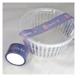 สติกเกอร์ป้ายโลโก้บรรจุภัณฑ์กันน้ำ - Product Image 6