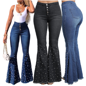 Jeans Ajustados de Alta Calidad con Cuentas para Mujer, Jeans Ajustados Elásticos para Mujer - Product Image 1