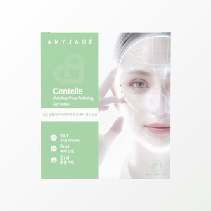 มาส์กหน้าเกาหลี K-Beauty Eimijein Sentelra Asiatika Mogong Care Gel Mask ผลิตในเกาหลี เซนเทลล่า บำรุงผิวหน้า - Product Image 5