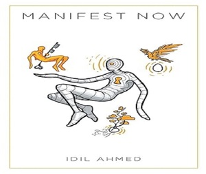 หนังสือ Manifest Now โดย IDIL อั๊มฮาด หนังสือปกอ่อนภาษาอังกฤษ หนังสือสร้างแรงบันดาลใจและความสำเร็จ - Product Image 3