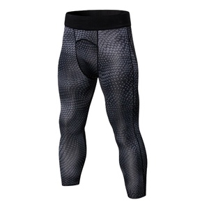 Fashion Yoga Leggings High Waist Gym Fitness Sportswear Running Harem Pants - Product Image 1