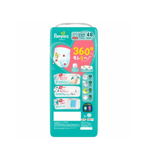 ผ้าอ้อมเด็กแบบกางเกง P&G Pampers XXL ไซส์ใหญ่พิเศษ ปี 2025 รุ่นใหม่ล่าสุด ผลิตในญี่ปุ่น จำนวน 46 ชิ้น – ของแท้จากโรงงานผลิตผ้าอ้อมเด็ก ผลิตในญี่ปุ่น - Product Image 2