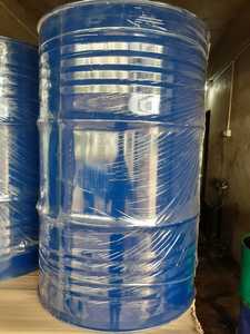 Enzima Celulasa en Polvo, Enzima Celulasa Industrial para Detergentes - Product Image 4