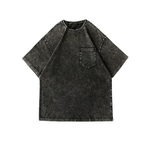 T-shirt en jean oversize pour homme, manches courtes, col rond, couleur unie, décontracté, en coton délavé - Product Image 1