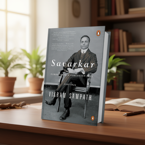 Savarkar par l'auteur Vikram Sampath, couverture souple personnalisée, impression de livre à couverture souple - Product Image 3