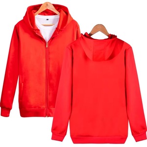 Sudadera con capucha roja unisex clásica de algodón French Terry con cremallera completa, chaqueta con capucha, ropa de trabajo personalizada, informal. - Product Image 1