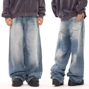 Jean ample bleu pour homme, taille haute, coupe décontractée, denim délavé vintage, pantalon streetwear oversize - Product Image 1