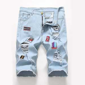 PREGO INDUSTRIES Short en jean ample pour homme, en coton, décontracté, respirant, écologique, séchage rapide, taille mi-haute, logo personnalisé, OEM - Product Image 1