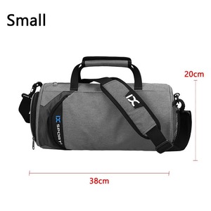 Cadora Fabric Modern Gym Travel Duffel Bag Large Capacity Sports Training Dry Wet Separation Business Travel <b>Backpack</b> Nylon - Product Image 2