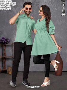 Kurta/Kurti Unisex de Secado Rápido, Estilo Tradicional, Largo hasta el Suelo, para Parejas, Ideal para Bodas y Ocasiones Casuales - Product Image 3
