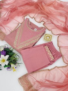 Ensemble Kurta Traditionnel en Coton Rose avec Broderie Dorée pour Femme, Style Indien et Pakistanais, Coupe Classique, Longueur Cheville, Tenue Décontractée, Séchage Rapide, Taille Unique - Product Image 1