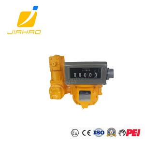 Nauwkeurigheid Mechanische Stookolie Brandstof Dispenser <span class=keywords><strong>Flow</strong></span> <span class=keywords><strong>Meter</strong></span> <span class=keywords><strong>Tcs</strong></span> - Product Image 2