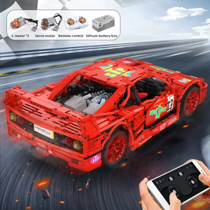 MOULD KING 13095, Coche Deportivo Ferrari F40 Técnico a Escala 1:10, Modelo de Coche de Carreras Motorizado, Bloques de Construcción, Ladrillos, Juguetes, Regalos para Niños - Product Image 3