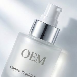 เซรั่มซ่อมแซมผิวล้ำลึก OEM เซราไมด์ สูตรไมโครอิมัลซิไฟด์จากเซลล์ต้นกำเนิดทางทะเล ต่อต้านริ้วรอย ผลิตภัณฑ์บำรุงผิวภายใต้แบรนด์ส่วนตัว เซรั่มไวท์เทนนิ่ง TXA - Product Image 2