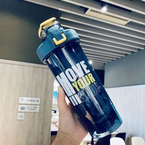 New <b>Extra</b>-<b>Large</b> Capacity Portable Handle Fitness Outdoor Shock-Resistant Clear Sports Plastic PP Water Bottle - Product Image 4