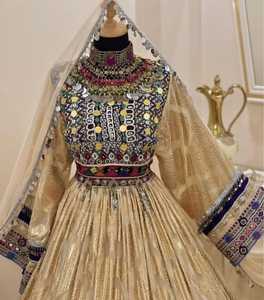 Elegant Afghani Casual <b>Dresses</b> Long Maxi Ethnic Embroidered Traditional Women's Clothing New Arrival Collection - Product Image 4