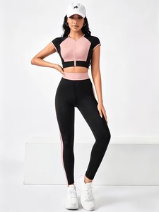 Conjunto de Top Corto con Cierre y Leggings de Cintura Alta para Mujer |   Conjunto Deportivo de Dos Piezas con Bloques de Color |   Traje Deportivo de Poliéster y Elastano - Product Image 6