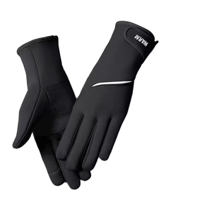 Guantes de Invierno Simples para la Vida Diaria al Aire Libre, Resistentes al Viento, Transpirables, Compatibles con Pantallas Táctiles, Ligeros y Ecológicos - Product Image 2