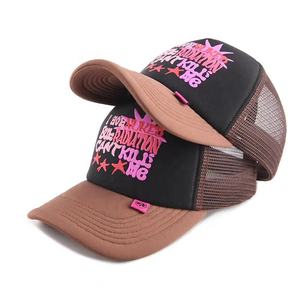 2025 unisexe Logo personnalisé conception haute qualité Polyester coton 5 panneaux Street Style casquette de sport brodé casquette promotionnelle - Product Image 3