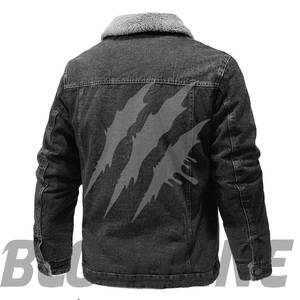 Veste en jean pour femme, style trucker, manches longues, col boutonné, délavée, unie, doublure en coton pour l'hiver, coupe-vent, séchage rapide, écologique - Product Image 4