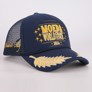 Simple Cotton Camouflage Baseball Cap Adjustable Casual Comfortable Outdoor Hat - Product Image 3