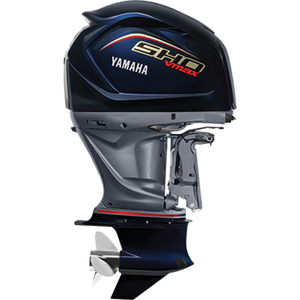 Motor Fuera de Borda Yama_ha vmax SHO 250HP - Product Image 3
