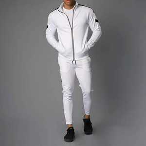 Survêtement sportif décontracté blanc pour homme, manches longues, fermeture éclair, léger, respirant, polyester/coton, couleur unie, pour le jogging - Product Image 3