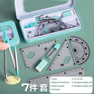 Chất Lượng Cao Hải Quan 7Pcs Hình Học La Bàn Divider Thước Thước Thước Tẩy Toán Học Hộp Vẽ Công Cụ Thiết Lập - Product Image 2