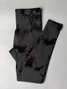 High-Rise Shattered Texture Yoga Pants for Women | Lightweight Seamless Style Gym <b>Tights</b> | Trendy Squat-Proof Gear - Product Image 4