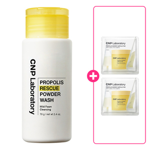 Per CNP propoli Lescue polvere lava 2 pezzi Set con cuscinetto a propoli campione detergente viso - Product Image 1