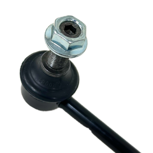 โคลงด้านหน้าบาร์เชื่อมโยง - Product Image 2