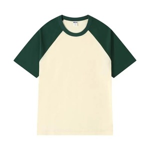 เสื้อยืดแขนสั้นผู้ชาย คอโอ ทรงปกติ ผ้าถักสีพื้น สไตล์ลำลอง สีเขียวและสีดำ - Product Image 2