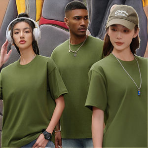 Camisetas Unisex Oversize de Algodón 100% Tejido, Ajuste Holgado, Hombro Caído, Lisas, Manga Corta, Teñidas, Informales - Product Image 2