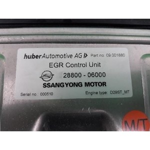 กล่อง ECU และโมดูลคอมพิวเตอร์มือสองของ Korando รุ่น 2880006000 - Product Image 5