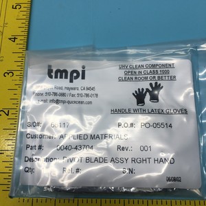AMAT 0040-43704 ชุดใบมีดพิวอต ด้านซ้าย, 125932 - อุปกรณ์และอะไหล่เซมิคอนดักเตอร์ระดับโลกที่เชื่อถือได้ - Product Image 3