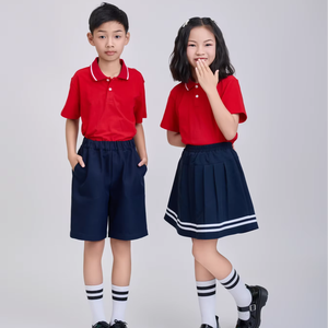 Chemise polo unisexe en polyester et élasthanne tricoté 50D rouge pour enfants de l'école primaire FMF - Product Image 1
