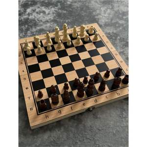 Jeu d'échecs industriel en métal massif robuste, édition de luxe en laiton et chrome, jeu de société personnalisé, cadeau d'entreprise et édition de collection - Product Image 3