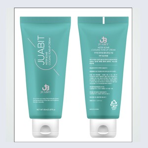 Base de maquillaje diaria en crema, producto coreano de belleza K-Beauty, Juabit WaterBalm Kulring Tone-Up Cream, hecho en Corea - Product Image 6