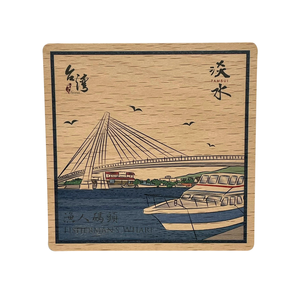 Imán de Madera con Diseño de Lugares Turísticos de Taiwán, Recuerdo para Refrigerador - Product Image 4
