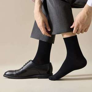Chaussettes de sport antidérapantes pour diabétiques avec logo personnalisé, en coton écologique, sans couture, respirantes, à bord souple, non compressives, 180-250 GSM - Product Image 1