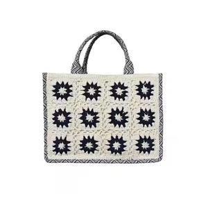 Bolsa de Regalo de Ganchillo Personalizada de Primera Calidad para Cumpleaños, Damas de Honor, Festividades y Ocasiones Especiales, Disponible para Exportación - Product Image 3