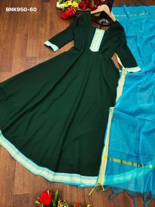 Colección de Vestidos y Dupattas de Georgette con Estampado para Uso Ocasional, de Primera Calidad y Nueva Llegada, Fabricante de Surat - Product Image 4