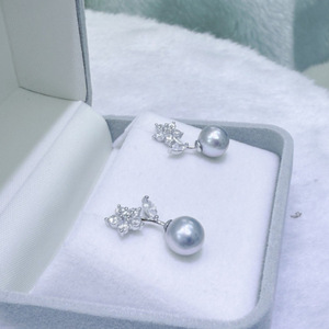 Pendientes de Perlas de Agua de Mar Aurora de Cáñamo Genuino de Zhuji de 8-9 mm con Patrón de Flores de Plata Pura, Colección Akoya - Product Image 1