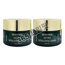 Crema Rivitalizzante alla Bava di Lumaca Dewtree 2 X 80ml Idratante in Confezione Bottiglia - Product Image 1