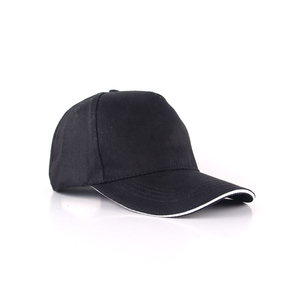 Gorra de Béisbol Unisex de 6 Paneles, Color Sólido, Sarga de Algodón, Ajustable, Informal, para Adultos, para las Cuatro Estaciones - Product Image 3