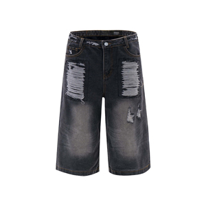 Shorts en jean déchirés et délavés pour homme, taille mi-haute, coupe droite, style décontracté d'été, en coton noir - Product Image 6