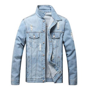ผู้ผลิตและจำหน่ายเสื้อแจ็คเก็ตยีนส์แฟชั่นขายส่ง - Product Image 3