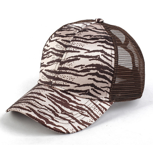 Custom Tiger <b>Camo</b> Trucker Hat Mesh Breathable Patch Snapback <b>Cap</b> Full Color Print Bulk Blank Ready Ship Outdoor Fashion Club - Product Image 5